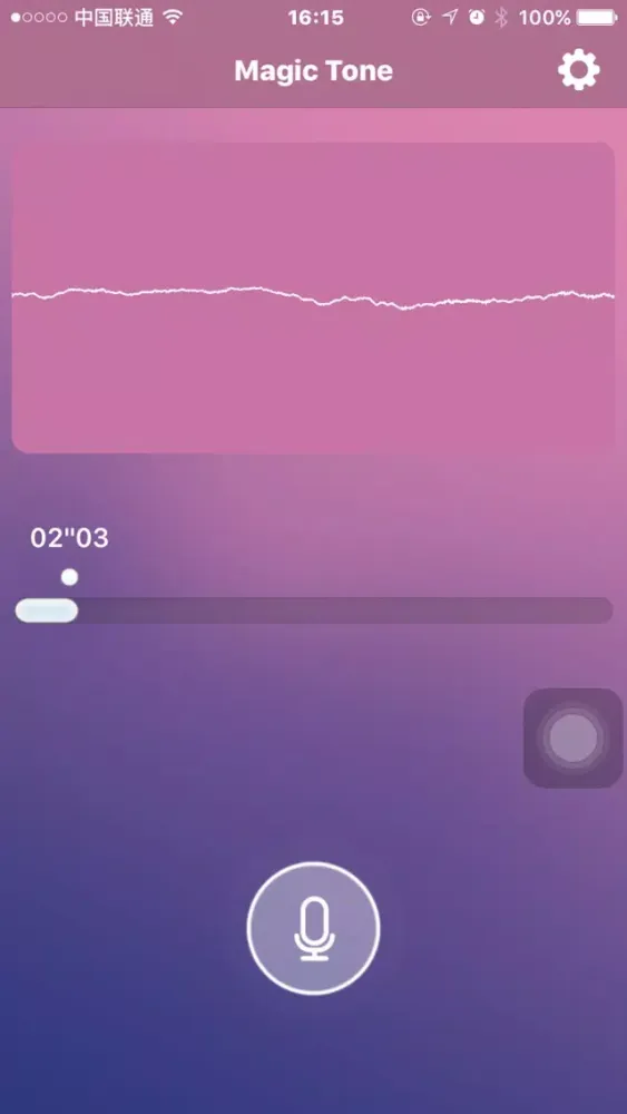 MagicTone Screenshots