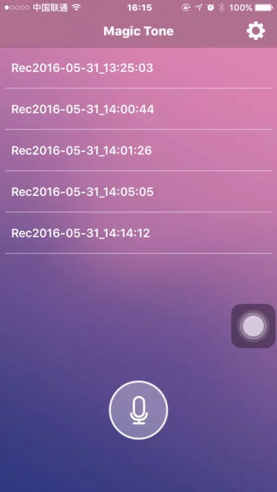MagicTone Screenshots