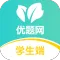 优题网