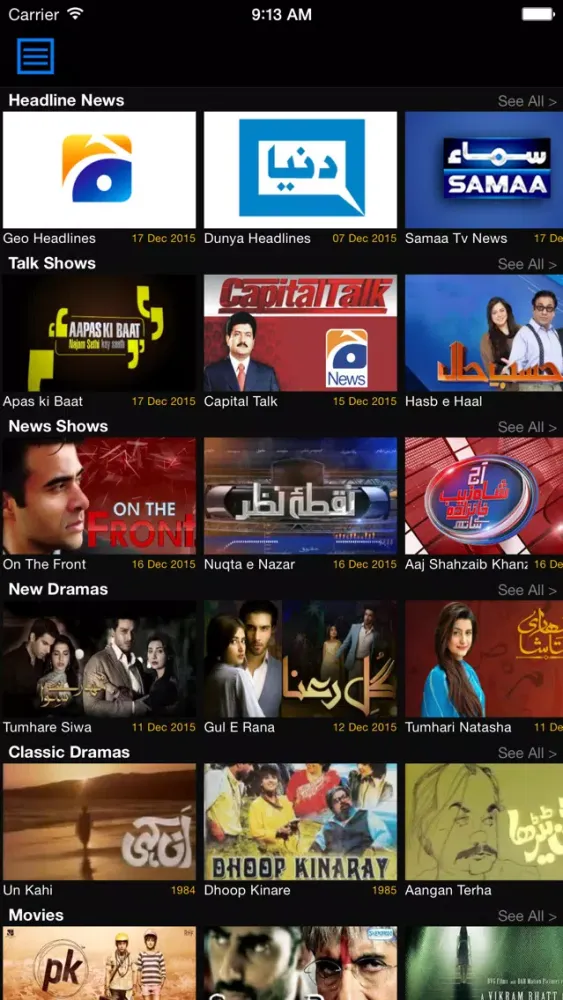 Скриншоты Awaz Pro - Pakistan News, Shows & Dramas