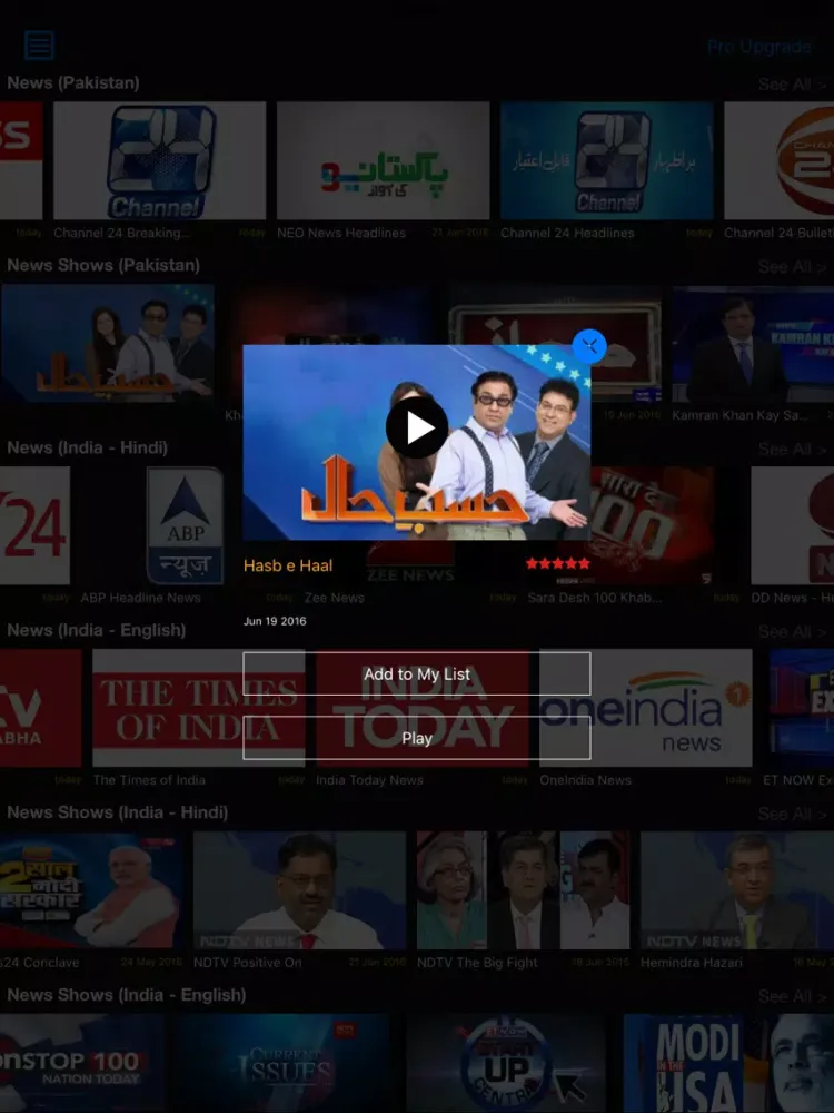 Awaz TV iPad  スクリーンショット