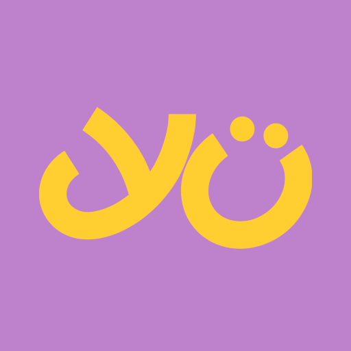 YU App