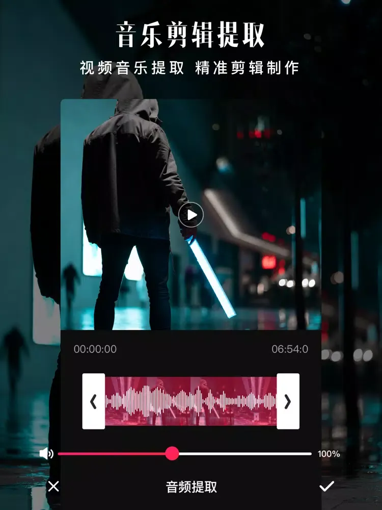 会声会影-电子相册影集制作 iPad 应用截图