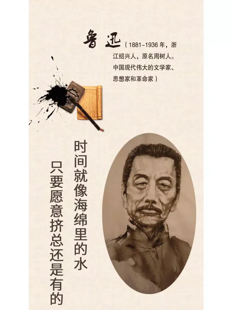 现代诗歌-中国文学诗词散文大全 iPad 应用截图