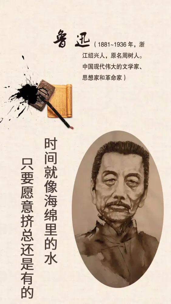 现代诗歌-中国文学诗词散文大全应用截图