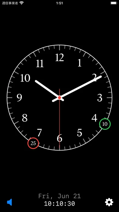 Voice Marker Clock স্ক্রিনশট