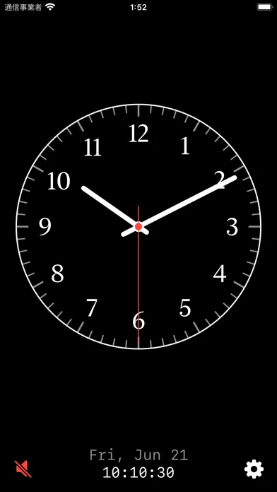 Voice Marker Clock স্ক্রিনশট