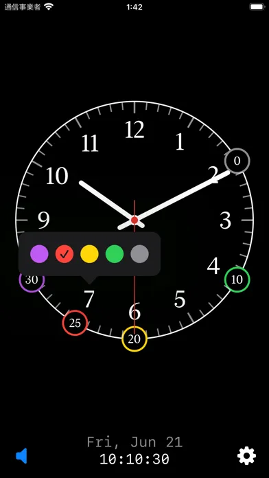 Voice Marker Clock স্ক্রিনশট