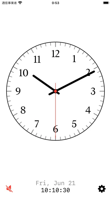 Voice Marker Clock স্ক্রিনশট