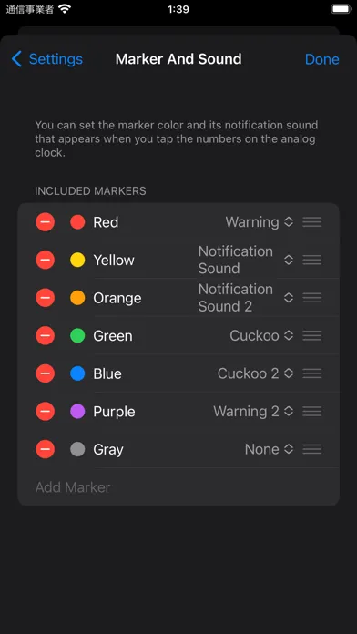 Voice Marker Clock স্ক্রিনশট