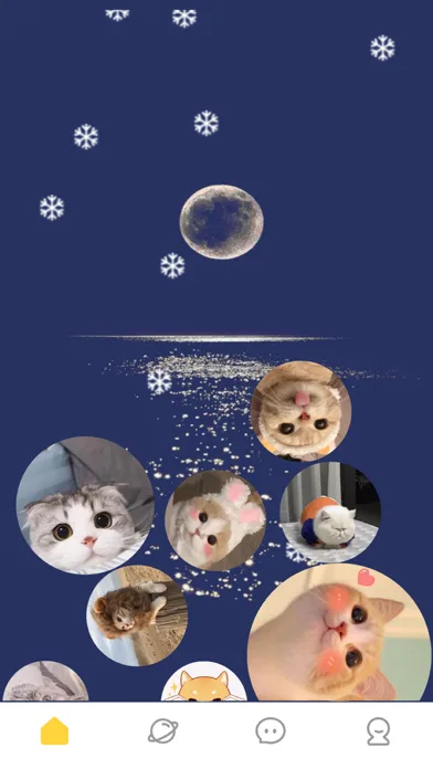 Capturas de pantalla de 缘星球