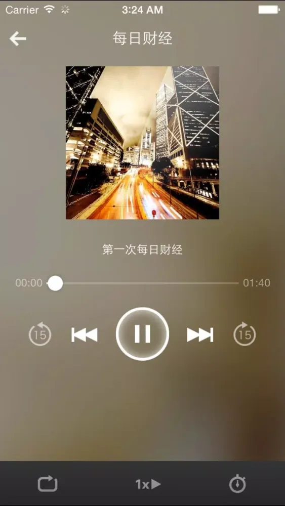 صور 财经狼眼-一手掌握最前线的财经信息
