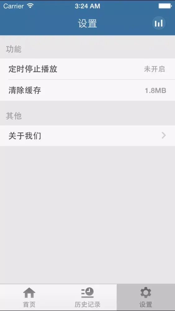 صور 财经狼眼-一手掌握最前线的财经信息