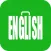 旅游商务英语-专业bec高级英语口语在线教室