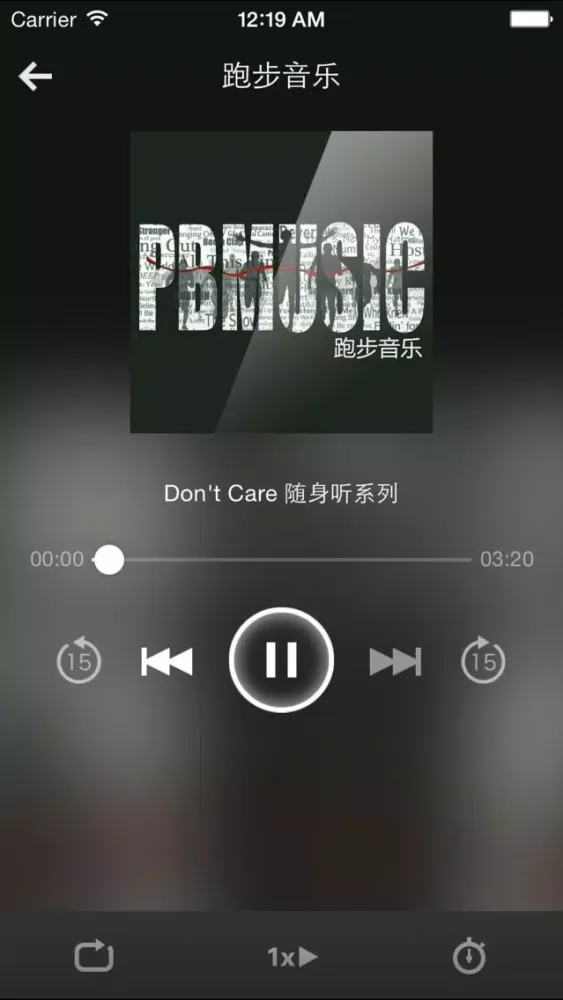 صور 万能音乐钥匙-让我们用音乐熟悉彼此