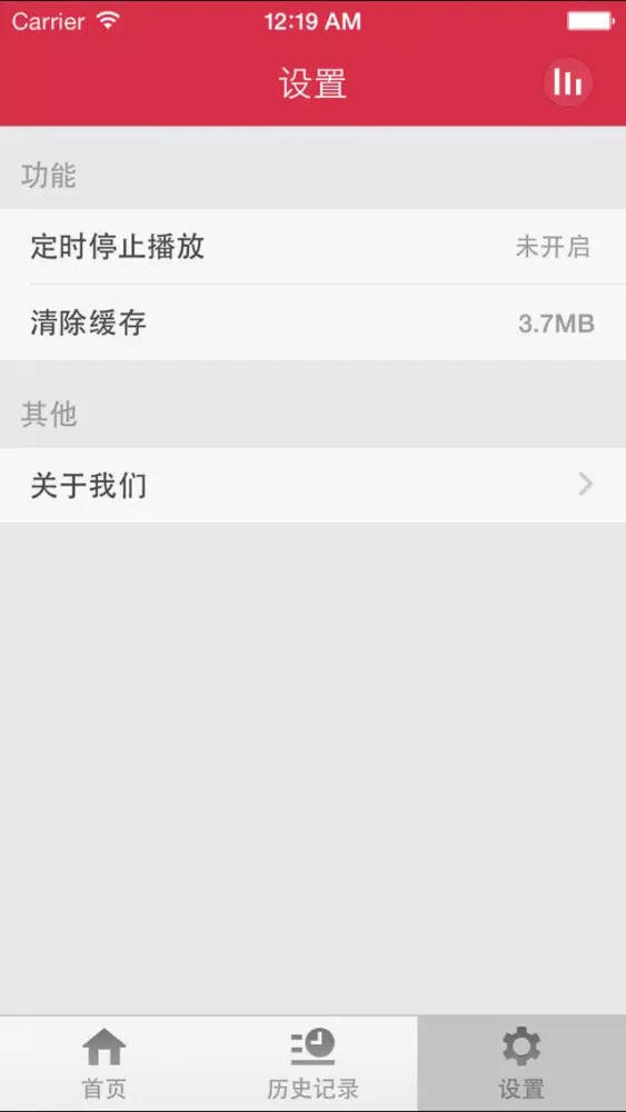 صور 万能音乐钥匙-让我们用音乐熟悉彼此