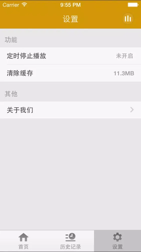 Zrzuty ekranu 哲学悖论-一堂领悟人生的课