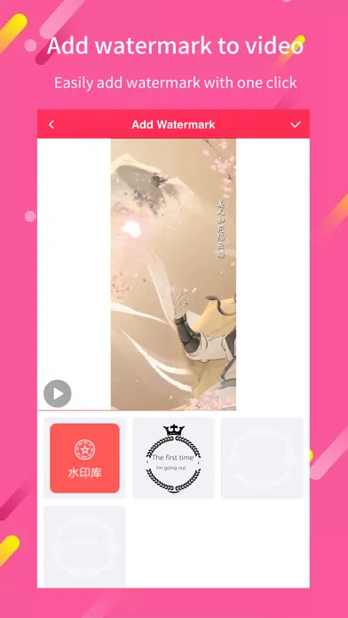 Watermark video Maker স্ক্রিনশট