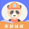 师傅来了-师傅上门维修安装平台