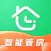 好房东-租房管理助手及无中介租房软件