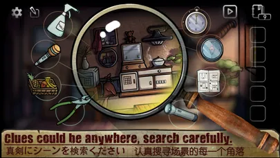 Screenshot di Escape Room-Escape Note
