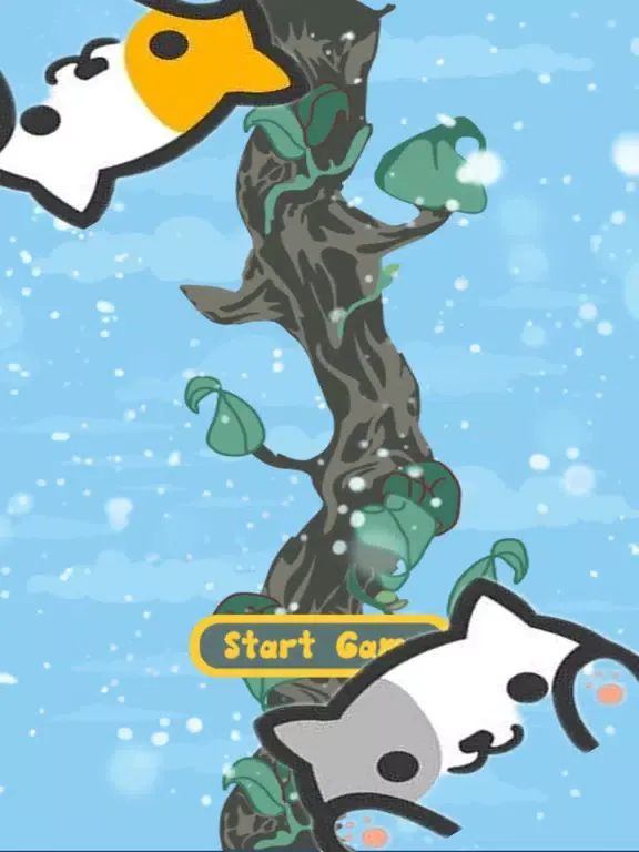 猫咪后院历险记 - 千年古树 iPad  স্ক্রিনশট