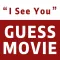 Guess the Movie - Quiz Game