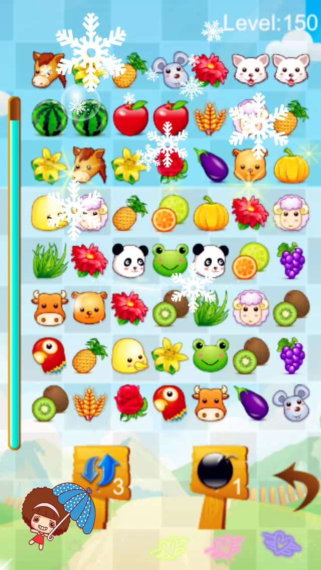 صور QQ Farm LinkUp-Free