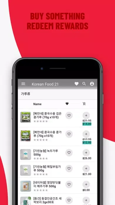 Ảnh chụp màn hình của Koreanfood21