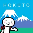 Yubisashi in Hokuto City Yubisashi in Hokuto City