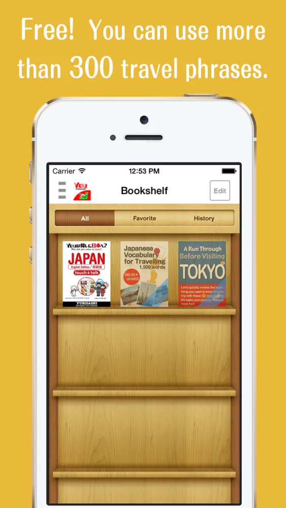 صور "Why did you come to Japan?" Official Yubisashi App