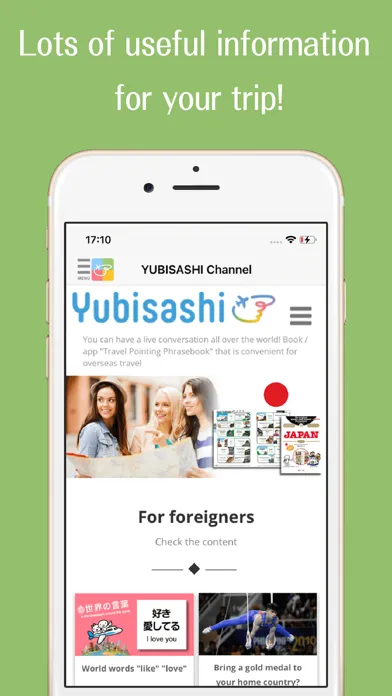 travel phrase app “YUBISASHI” Screenshots