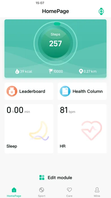 SmartHealth スクリーンショット