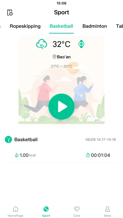 SmartHealth スクリーンショット