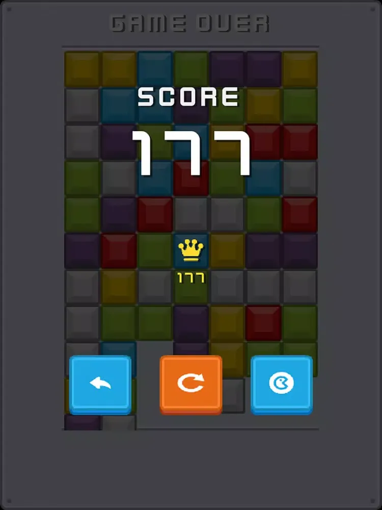 تصاویر PushTile! iPad 