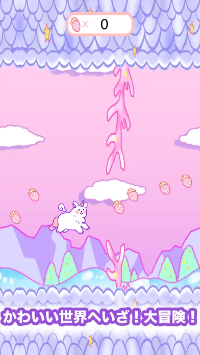 Capturas de pantalla de Flapping Unicorn