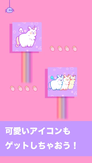 Capturas de pantalla de Flapping Unicorn