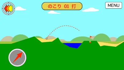 2D GOLF GAME Ekran Görüntüleri