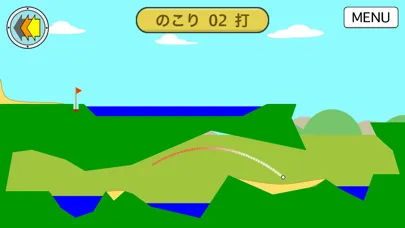 2D GOLF GAME Ekran Görüntüleri
