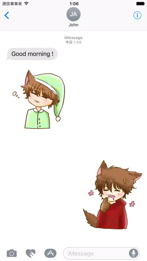 Скриншоты Kawaii Kemono Sticker