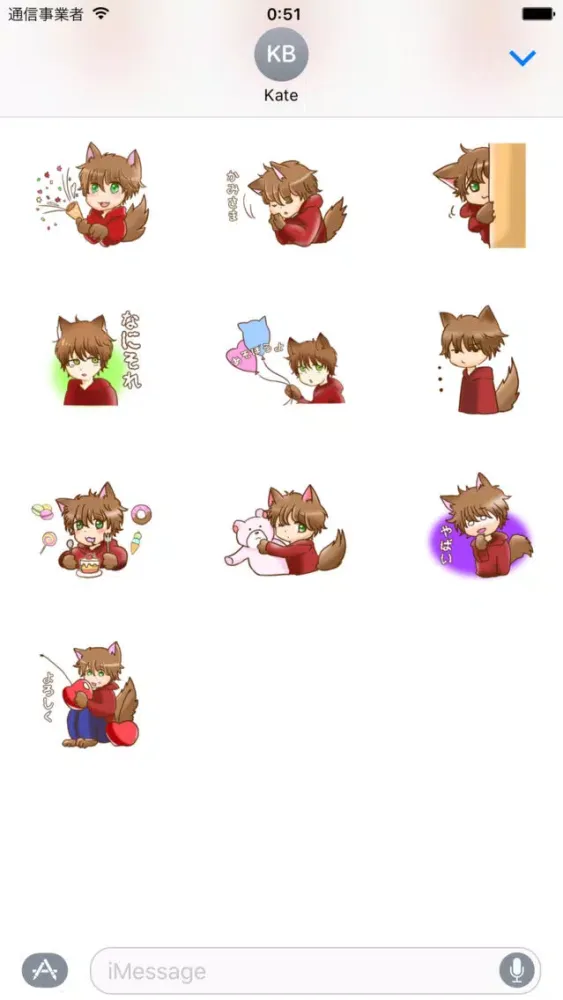 Скриншоты Kawaii Kemono Sticker
