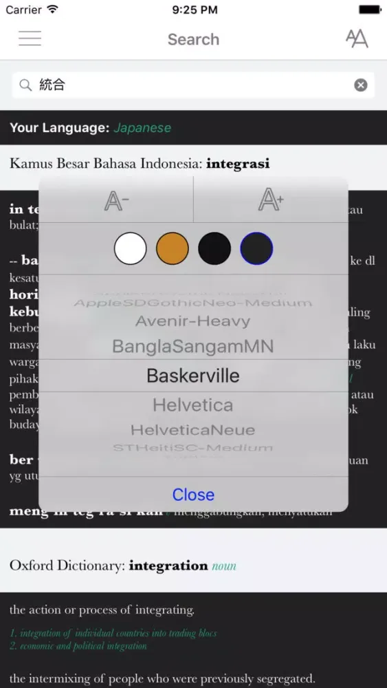 ภาพหน้าจอของ Kamus Besar Bahasa Indonesia +