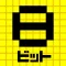 8Bitone+ MICRO COMPOSER
