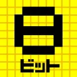 8Bitone+ MICRO COMPOSER 8Bitone+ MICRO COMPOSER