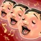 Amazing Choir