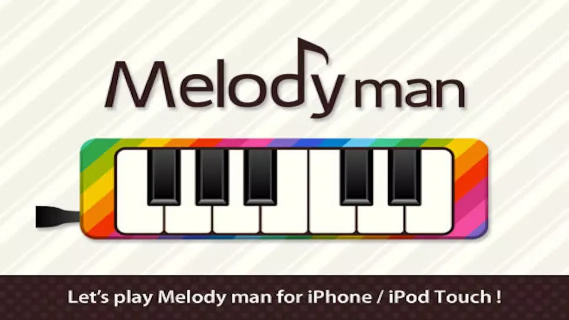 Melody Man سکرین شاٹس