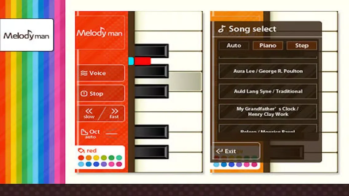 Melody Man سکرین شاٹس