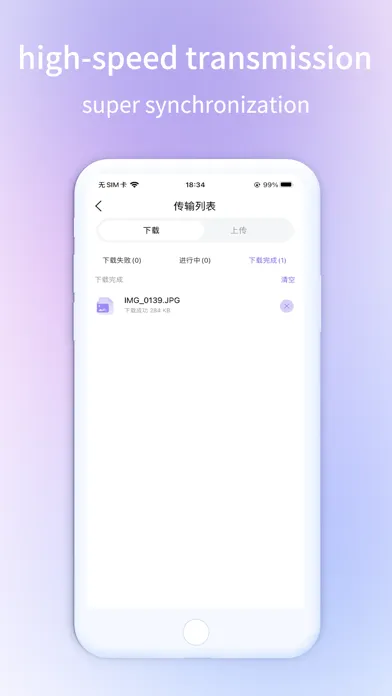 Screenshot di Yue Space