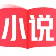 小說閱讀 - 熱門小說大全，全本小說閱讀器，經典連載小說
