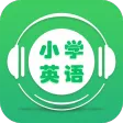 小学英语助手